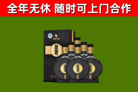 张家界烟酒回收习酒1988.jpg